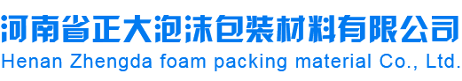 山东亚兰灯饰有限公司